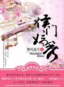 ���ŵ���