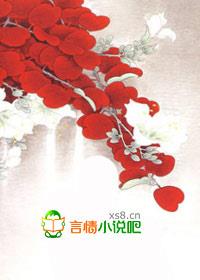 ��ү�޳ܣ�����������