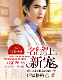 ������ʿ�پɰ�