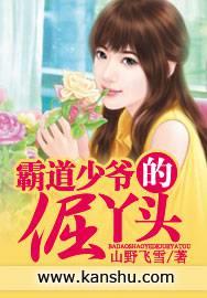 �Ե���ү�ľ�Ѿͷ