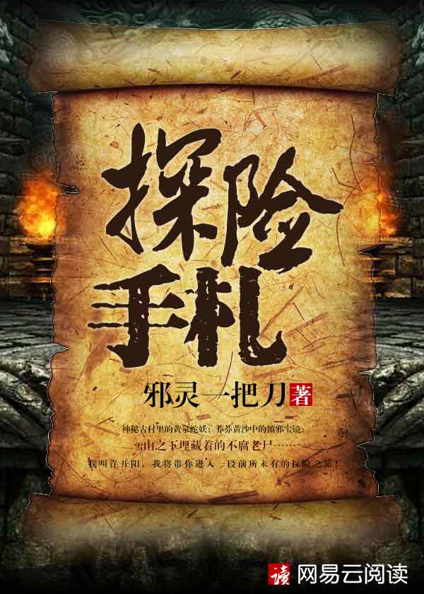 ̽������