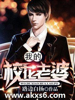 �ҵ�У������