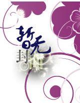 ����֮�ڻ���Ϯ