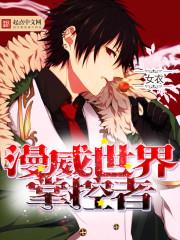 ���������ƿ���