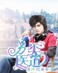 ����ҽ��