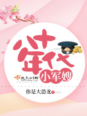 ��ʮ���С��ɩ