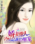 �������ˣ������ܲõ��ȳ�