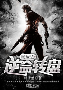 ����֮����ת��