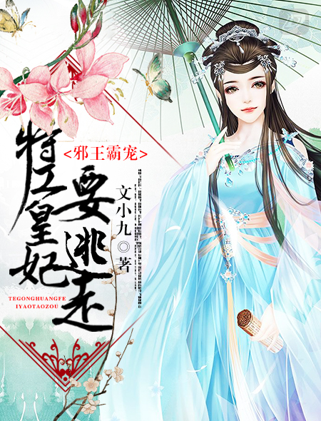 а���Գ裺�ع�����Ҫ����