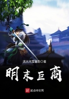 ��ĩ����