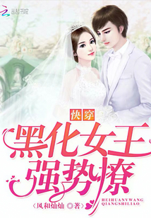 �촩���ڻ�Ů��ǿ����