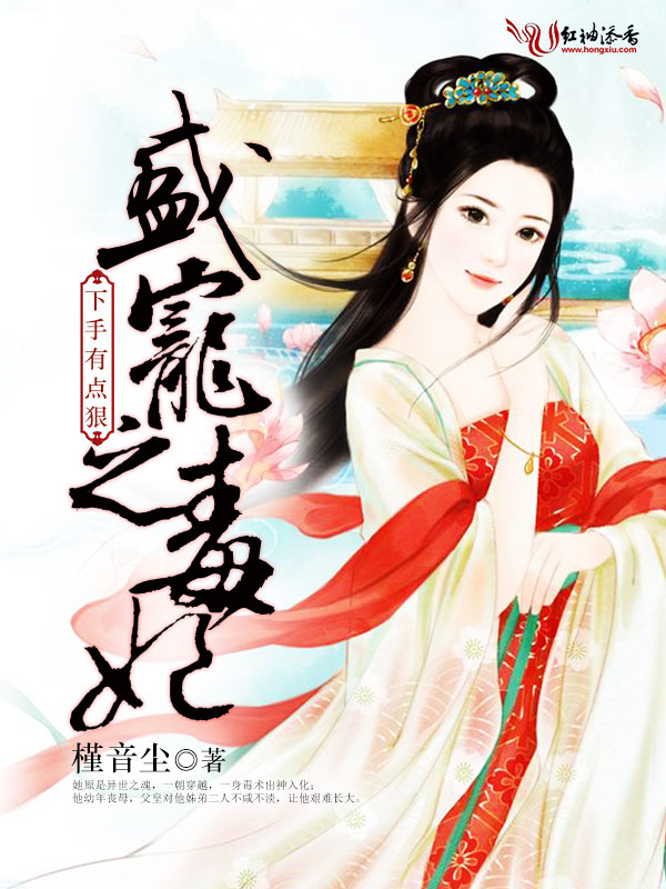 ʢ��֮���������е��