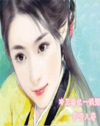 ��������һ����