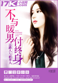 ����ů�и�����