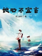 默默此情相诉