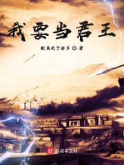 豪门天价宠:最强少奶奶(少奶奶超甜超强的)