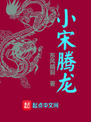 修罗宗师