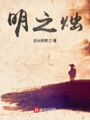 Ů����ĩ����ʼ