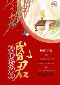 �ҵķ�˿�ǻ��