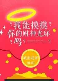 ����������Ĳ���⻷��