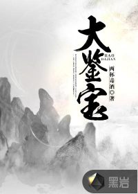 不忧离别