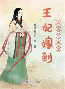 夜少的心尖宝贝