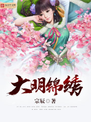 夺心绝宠:二婚娇妻很抢手