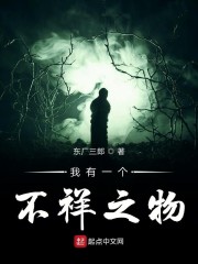 龙凤双宝:总裁甜蜜宠