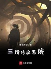 ���崫��ϵͳ