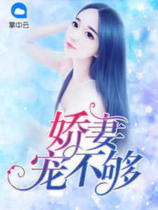 帅气男神是女神