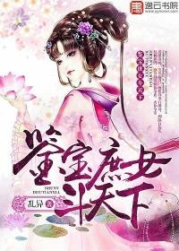 ������Ů������