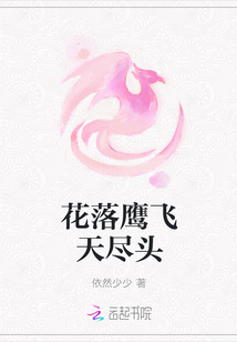 世界厨神秦风