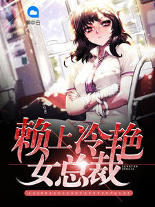 原来婚浅情深