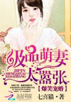 ��Ц��飺��Ʒ����̫����