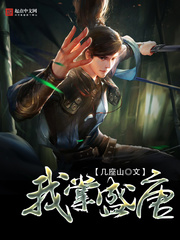 ����ʢ��