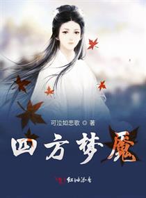 �ķ�����