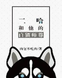 全能甜妻萌化了