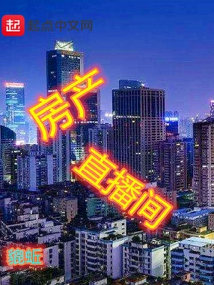 死对头天天都在作妖