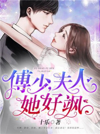 人比黄花瘦