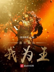 顶级盛宠之娇妻有毒