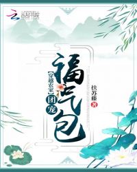燕山客栈