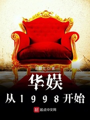 龙门枭雄