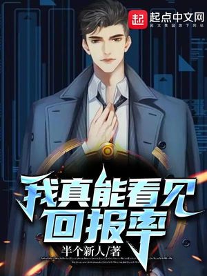 邪王爆宠:绝世小狂妃