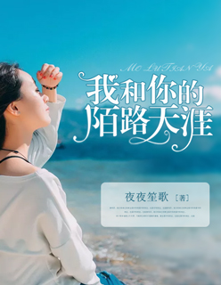 医妃难得:王爷乖乖让我宠