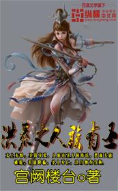 ���֮������ʥ