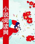 小镜湖