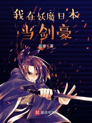 风生水起