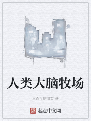 ����֮Ψ������