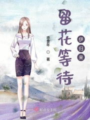 灵妃倾天下