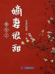 诸天世界开拓者